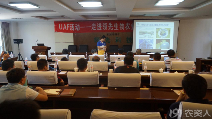 新型肥料的应用潜力在于解决农业突出矛盾 新型肥料的应用潜力在于解决农业突出矛盾